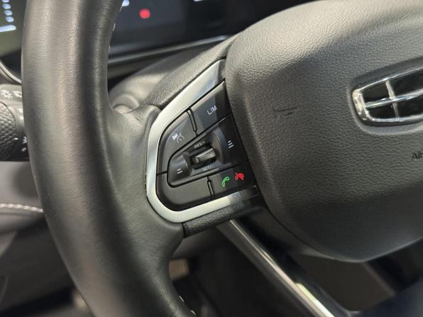 Geely Atlas Pro с пробегом 2022 года, цена 2 190 000 рублей, 43000 км, внедорожник, Автокод Объявления