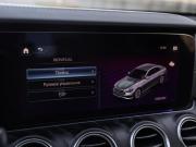 Mercedes-Benz E-Класс V (W213 S213 C238) Рестайлинг Санкт-Петербург  - изображение 53