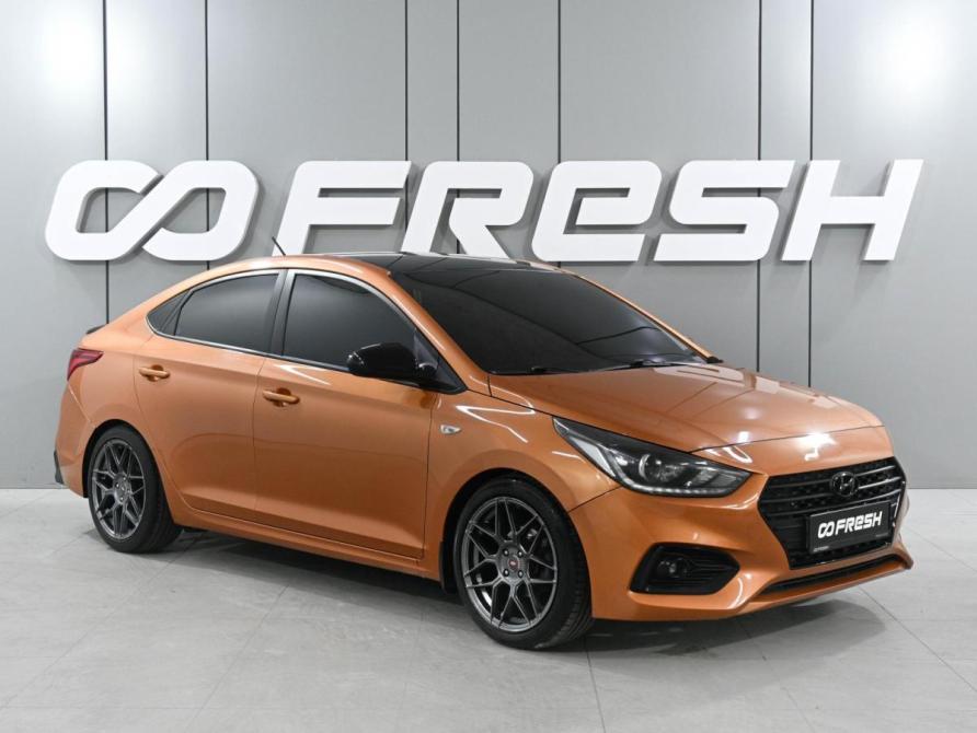 Hyundai Solaris II Ростов-на-Дону  - изображение 1