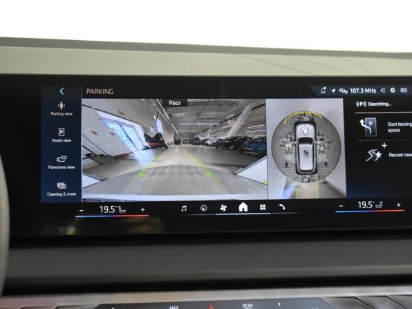 BMW X3 IV (G45/G48) с пробегом 2026 года, цена 7 229 900 рублей, 80 км, внедорожник, Автокод Объявления