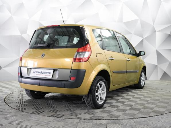 Renault Scenic II с пробегом 2005 года, цена 450 000 рублей, 193900 км, минивэн, Автокод Объявления