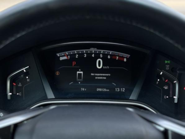 Honda CR-V V с пробегом 2017 года, цена 2 259 000 рублей, 98000 км, внедорожник, Автокод Объявления
