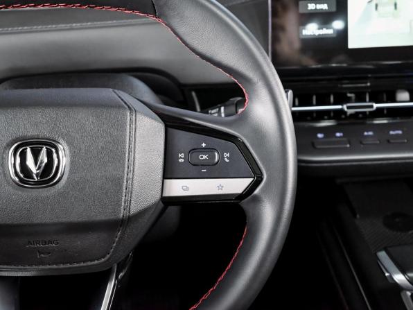 Changan CS55 Plus II с пробегом 2023 года, цена 2 490 000 рублей, 12046 км, внедорожник, Автокод Объявления