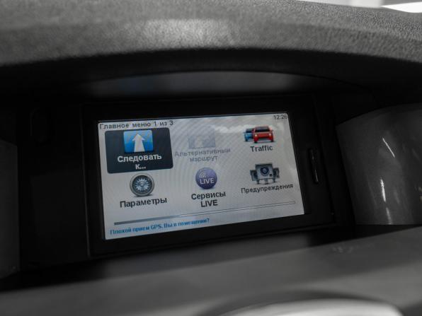 Renault Laguna III Рестайлинг с пробегом 2011 года, цена 745 000 рублей, 310244 км, лифтбек, Автокод Объявления