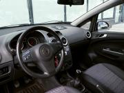 Opel Corsa D Рестайлинг II Екатеринбург  - изображение 34