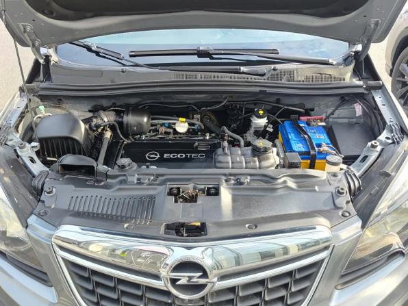 Opel Mokka I с пробегом 2015 года, цена 999 000 рублей, 145850 км, внедорожник, Автокод Объявления
