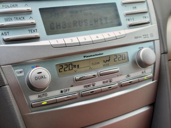 Toyota Camry VI (XV40) с пробегом 2008 года, цена 1 211 000 рублей, 196517 км, седан, Автокод Объявления