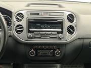 Volkswagen Tiguan I Рестайлинг Москва  - изображение 38