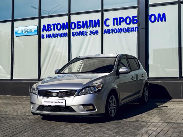 Kia Ceed I с пробегом 2010 года, цена 485 000 рублей, 263000 км, хэтчбек, Автокод Объявления