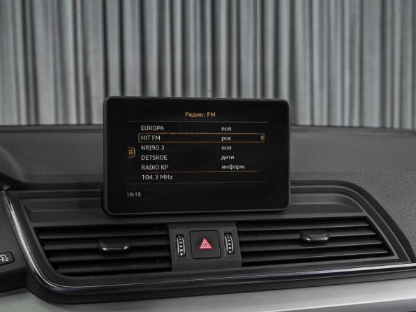 Audi Q5 II (FY) с пробегом 2019 года, цена 3 740 000 рублей, 115334 км, внедорожник, Автокод Объявления