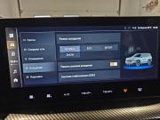 Haval H3 I Москва  - изображение 40