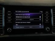 Skoda Kodiaq I Москва  - изображение 53