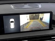 Chery Tiggo 7 Pro Max I Москва  - изображение 57
