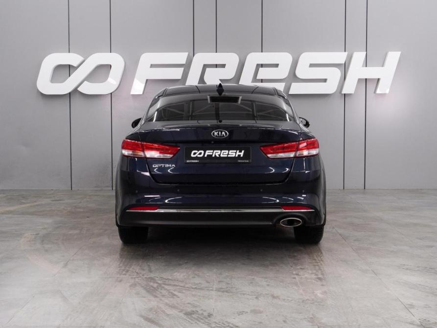 Kia Optima IV Воронеж  - изображение 4