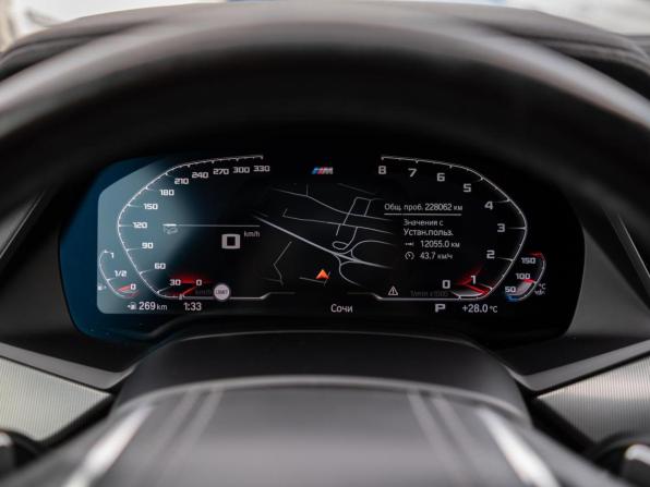 BMW X6 III (G06) с пробегом 2020 года, цена 6 299 000 рублей, 228062 км, внедорожник, Автокод Объявления