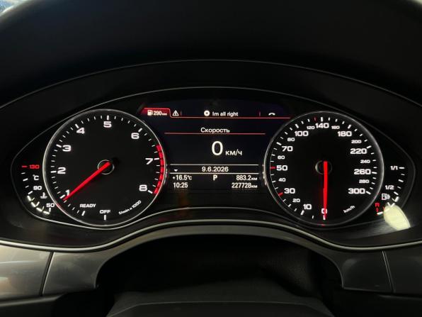 Audi A6 IV (C7) Рестайлинг с пробегом 2015 года, цена 2 150 000 рублей, 227727 км, седан, Автокод Объявления