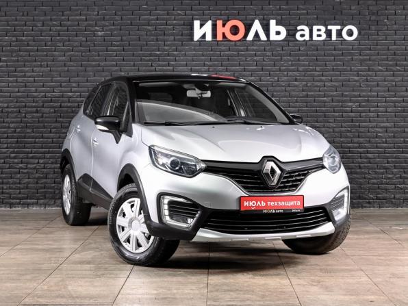 Renault Kaptur I с пробегом 2018 года, цена 1 500 000 рублей, 82604 км, внедорожник, Автокод Объявления