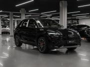 Audi Q5 II (FY) Рестайлинг Москва  - изображение 28