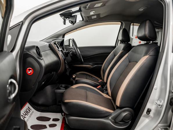 Nissan Note II Рестайлинг с пробегом 2017 года, цена 1 125 000 рублей, 68584 км, хэтчбек, Автокод Объявления
