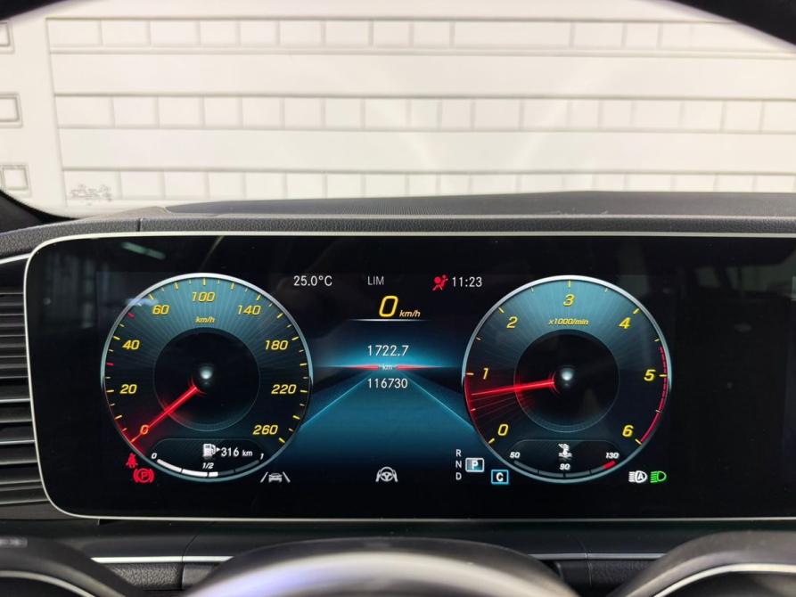 Mercedes-Benz GLS II (X167) Москва  - изображение 17
