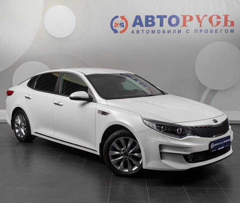 Kia Optima IV Москва  - изображение 1