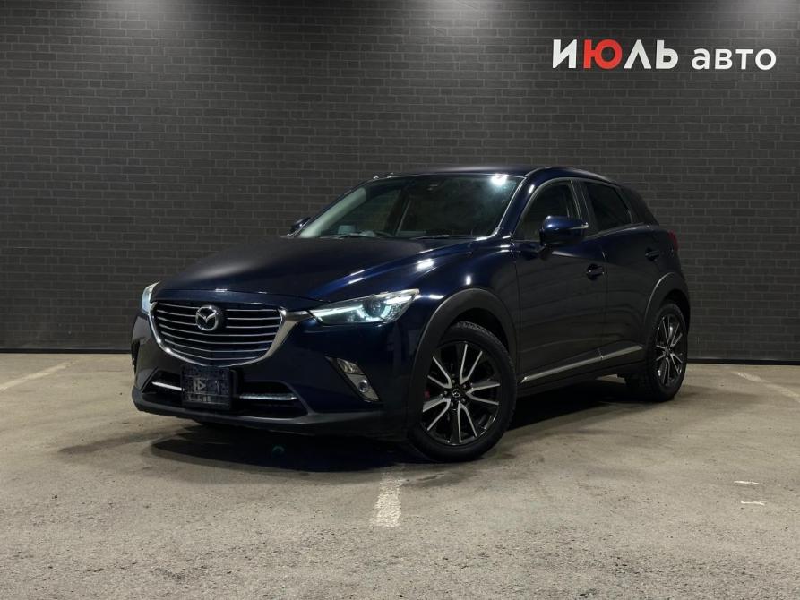 Mazda CX-3 I Челябинск  - изображение 1