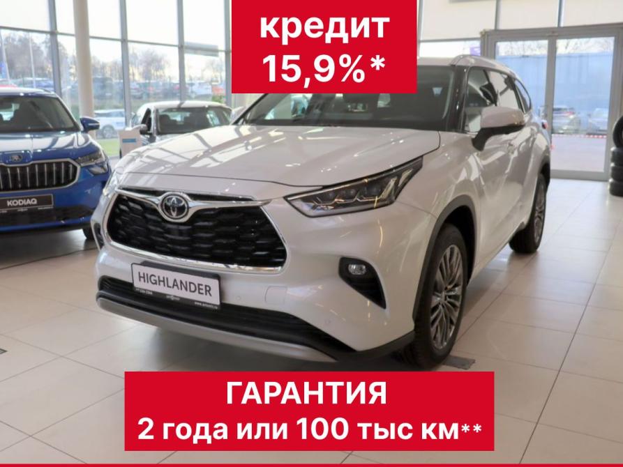 Toyota Highlander IV (XU70) Челябинск  - изображение 1