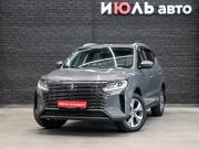 Livan X6 Pro Екатеринбург  - изображение 20