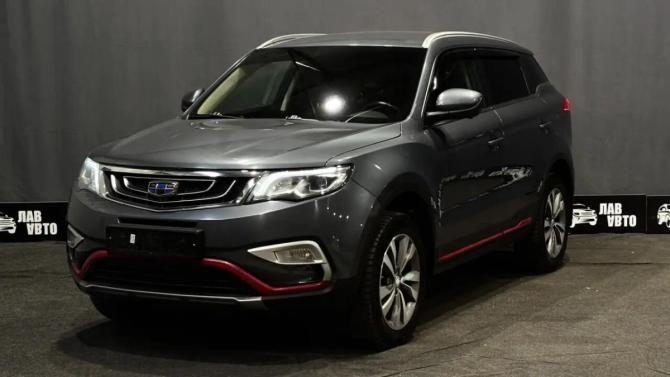 Geely Atlas I с пробегом 2019 года, цена 1 549 000 рублей, 111536 км, внедорожник, Автокод Объявления