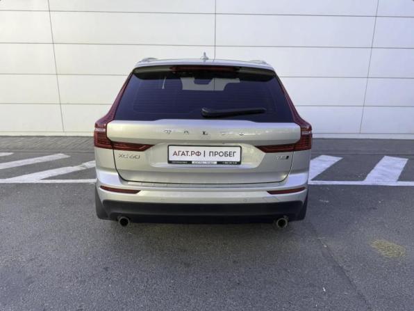 Volvo XC60 II с пробегом 2020 года, цена 3 625 000 рублей, 37892 км, внедорожник, Автокод Объявления