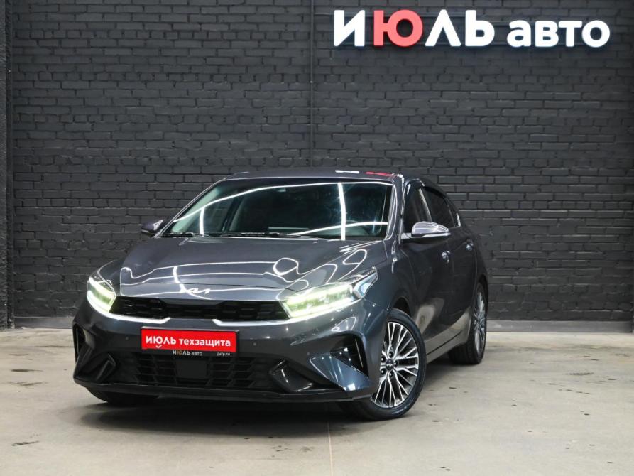 Kia K3 II Рестайлинг Екатеринбург  - изображение 1