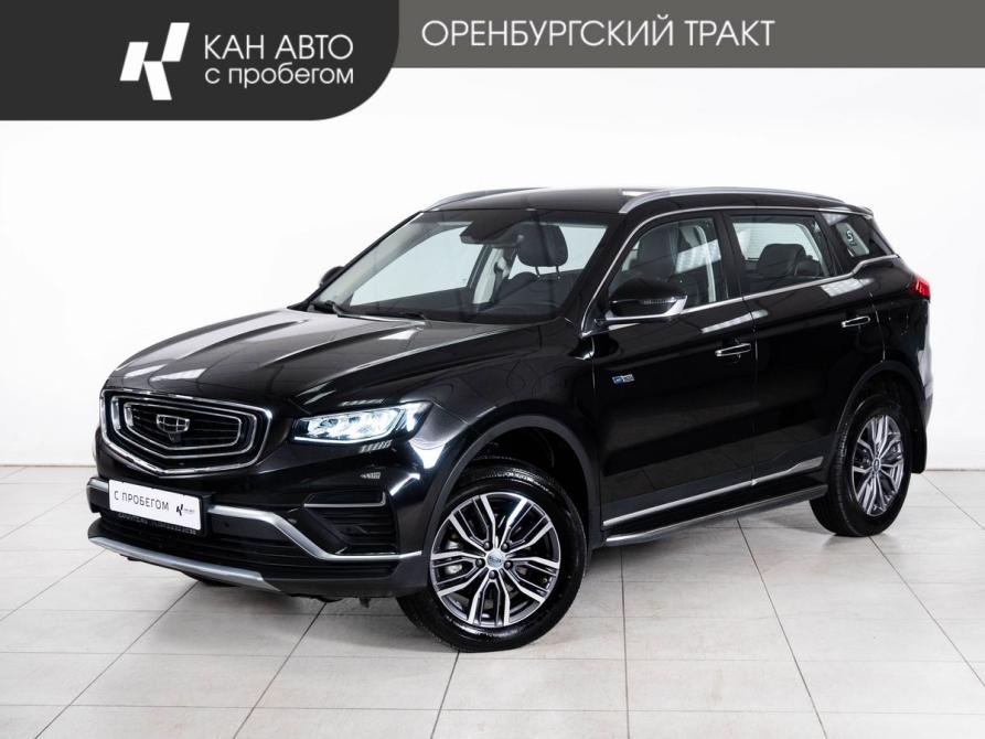 Geely Atlas Pro Казань  - изображение 1