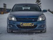 Opel Astra H Рестайлинг Тюмень  - изображение 24
