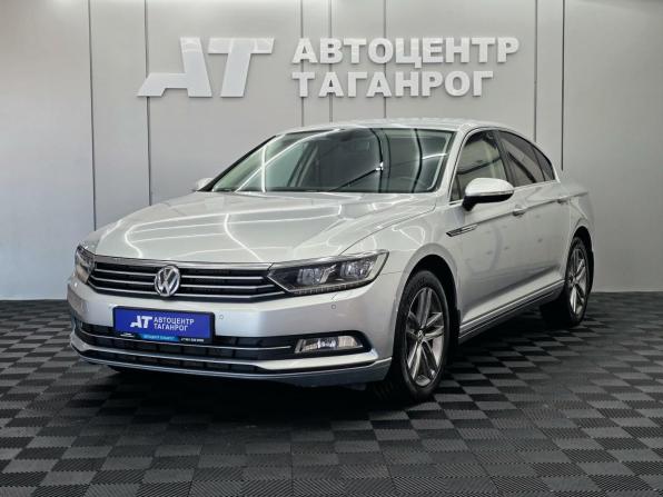 Volkswagen Passat B8 с пробегом 2015 года, цена 1 749 000 рублей, 146868 км, седан, Автокод Объявления