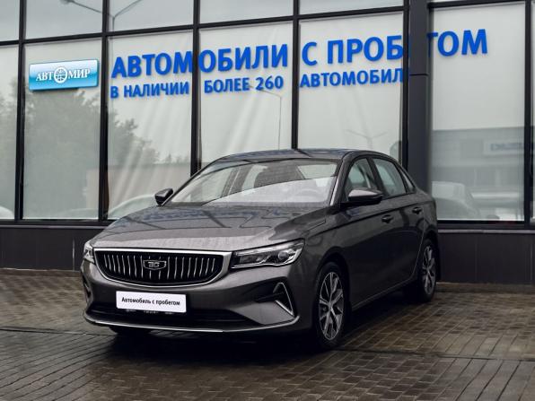 Belgee S50 с пробегом 2025 года, цена 2 050 000 рублей, 9534 км, седан, Автокод Объявления