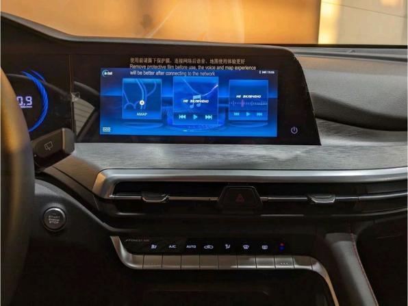 Changan CS35 Plus I Рестайлинг с пробегом 2024 года, цена 1 625 000 рублей, 76000 км, внедорожник, Автокод Объявления