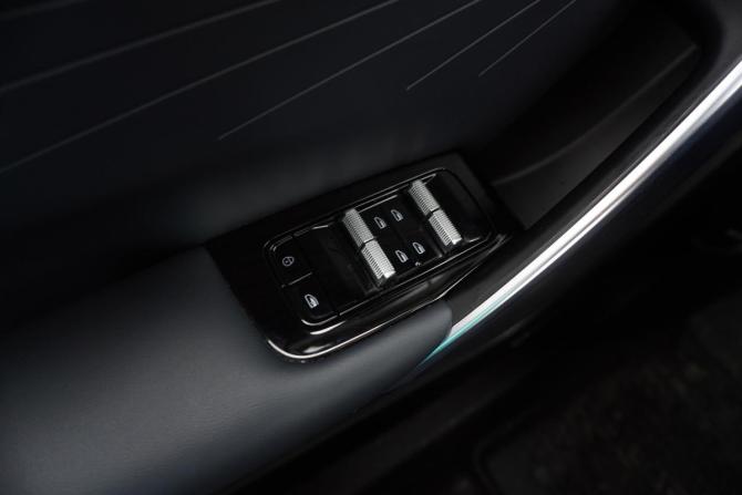 Geely Atlas II с пробегом 2024 года, цена 2 828 000 рублей, 12900 км, внедорожник, Автокод Объявления