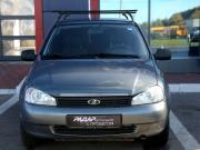 Lada (ВАЗ) Kalina I Иваново  - изображение 19
