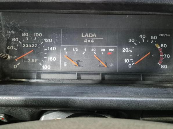Lada (ВАЗ) 2121 (4x4) I Рестайлинг с пробегом 2008 года, цена 308 000 рублей, 230000 км, внедорожник, Автокод Объявления