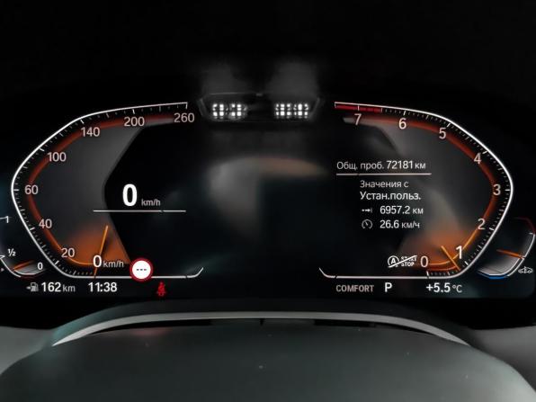 BMW 8 серии II (G14/G15/G16) с пробегом 2021 года, цена 8 135 000 рублей, 72181 км, седан, Автокод Объявления
