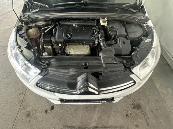 Citroen C4 II с пробегом 2011 года, цена 630 000 рублей, 166968 км, хэтчбек, Автокод Объявления