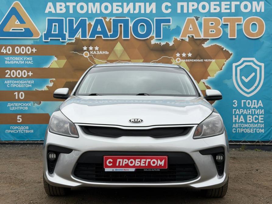 Kia Rio IV Набережные Челны  - изображение 11