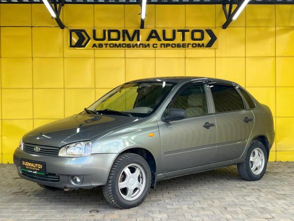 Lada (ВАЗ) Kalina I с пробегом 2008 года, цена 249 000 рублей, 110923 км, седан, Автокод Объявления