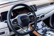 JETOUR X70+ I Рестайлинг Ярославль  - изображение 38