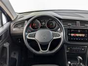 Volkswagen Tiguan II Рестайлинг Москва  - изображение 51