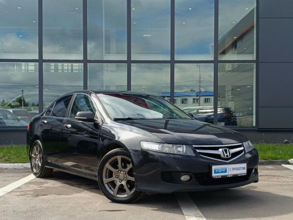 Honda Accord VII Рестайлинг с пробегом 2006 года, цена 799 000 рублей, 271467 км, седан, Автокод Объявления
