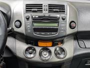 Toyota RAV4 III (XA30) Рестайлинг Екатеринбург  - изображение 24