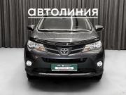 Toyota RAV4 IV (XA40) Красноярск  - изображение 15