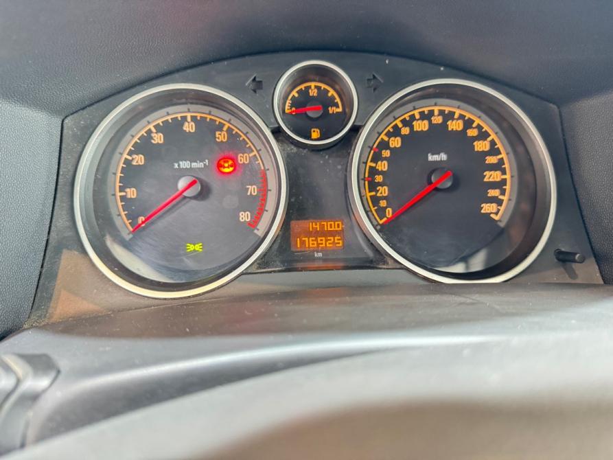 Opel Astra H Рестайлинг Таганрог  - изображение 15
