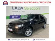 Lada (ВАЗ) Granta I Рестайлинг Красноярск  - изображение 17